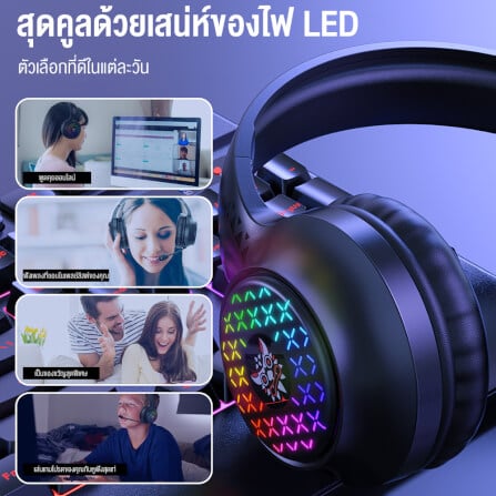 หูฟังเกมมิ่ง ONIKUMA X7 PRO GAMING HEADSET - สีดำ_1